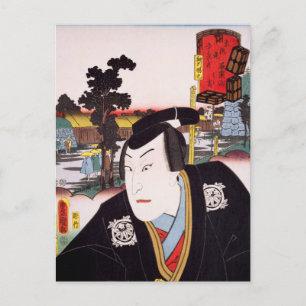 ukiyoe [Toyokuni] 62-44 Yoshitaka in Ishiyakushi Briefkaart