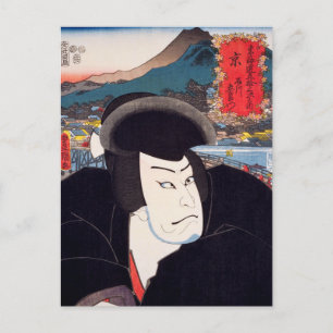 ukiyoe [Toyokuni] 77-54 Ishikawa Goemon te Kyō Briefkaart