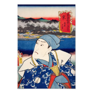 ukiyoe [Toyokuni] 78-54 Mashiba Hisayoshi in Kyō Foto Afdruk