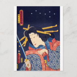 ukiyoe - Toyokuni manga - No.05 Takiyasha hime - Briefkaart