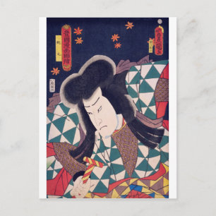 ukiyoe - Toyokuni manga - Nr.02 Orochi maru - Briefkaart