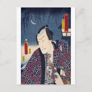 ukiyoe - Toyokuni manga - Nr.07 Kumokiri Nizaemon Briefkaart