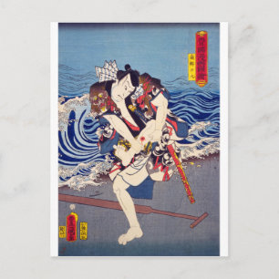 ukiyoe - Toyokuni manga - Nr.14 Nangō Rikimaru - Briefkaart