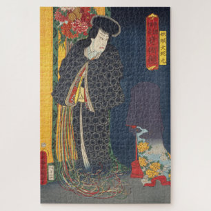ukiyoe - Toyokuni - No.03 Yōzoku Orochi maru - Legpuzzel