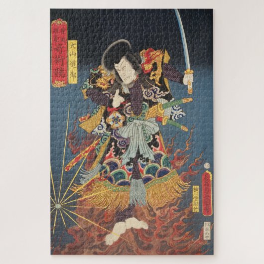 ukiyoe - Toyokuni - No.05 Inuyama Dōsetsu - Legpuzzel (Verticaal)