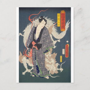 ukiyoe - Toyokuni - No.11 Unryüu Kurō - Briefkaart