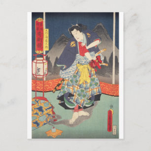 ukiyoe - Toyokuni - No.12 tengukozō Kiritarō - Briefkaart