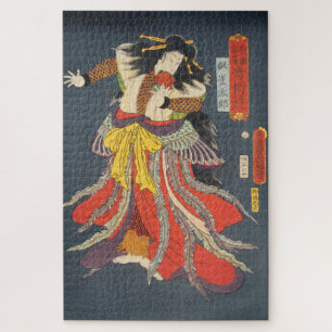 ukiyoe - Toyokuni - No.13 Ban Jyakutarō - Legpuzzel
