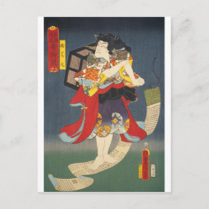 ukiyoe - Toyokuni - No.18 Sutewakamaru - Briefkaart