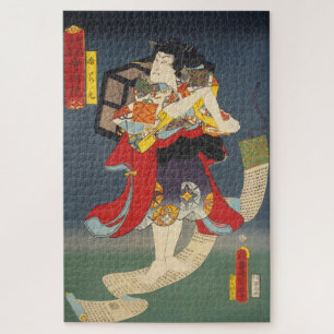 ukiyoe - Toyokuni - No.18 Sutewakamaru - Legpuzzel