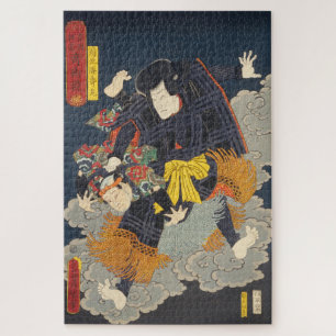 ukiyoe - Toyokuni - No.20 Kikuchi Kazumaru - Legpuzzel