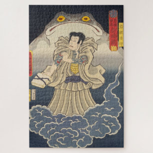 ukiyoe - Toyokuni - No.22 Gantetsu hōin - Legpuzzel