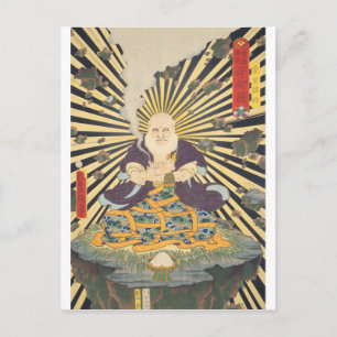 ukiyoe - Toyokuni - No.23 Mōun kokushi - Briefkaart