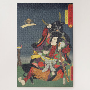 ukiyoe - Toyokuni - No.26 Ichirarano Kidōmaru - Legpuzzel