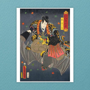 ukiyoe - Toyokuni - No.28 Akatsuki Hoshigorō - Briefkaart
