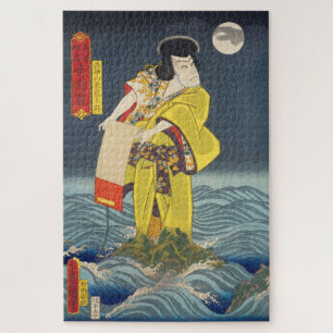 ukiyoe - Toyokuni - No.30 Hokkeyama Kesatarō - Legpuzzel