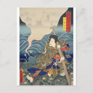 ukiyoe - Toyokuni - No.31 Nanakusa Shirō - Briefkaart