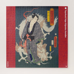 ukiyoe - Unrysoa Kurō - Japanse goochelaar - Legpuzzel