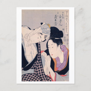 Ukiyoe [Utamaro] schoonheden 008 Briefkaart