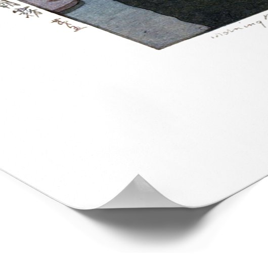 ukiyoe - Yoshida - 03 - Taj Mahal in Morning Mist Poster (Hoek)