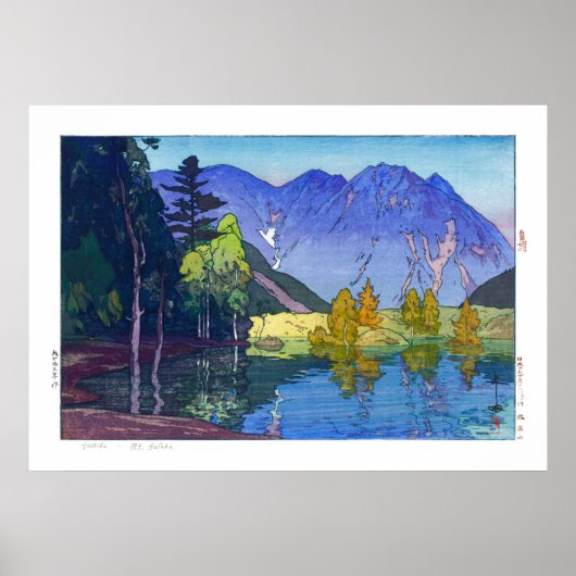 ukiyoe - Yoshida - 11 - Mt. Hodaka - Poster (Voorkant)