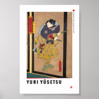 ukiyoe - Yuri Yūsetsu - Japanse goochelaar -