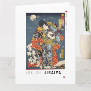 ukiyoe - Zokushu Jiraiya - Japanse goochelaar - Kaart