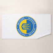 Ukraine (Serviette de bain)