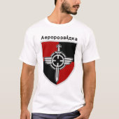 Ukraine Aerorozvidka T-shirt (Devant)