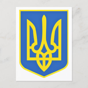 Ukraine Armoiries Carte postale Liberté gagne touj
