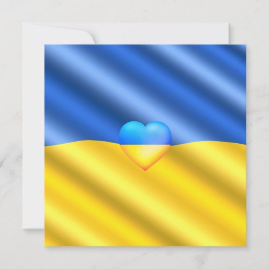 Ukraine Cartes de drapeau Coeur - Soutien à la lib (Devant)