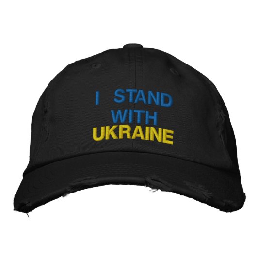 Ukraine Casquette Brodé ukrainien Casquette de sou (Devant)