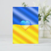 Ukraine - Coeur de la carte drapeau - Liberté - Pa (Debout devant)