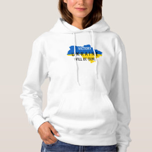 Ukraine Couleurs Victoire superposition Sweat - sh