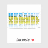Ukraine étiquette avec ciel bleu et champ jaune (Feuille)