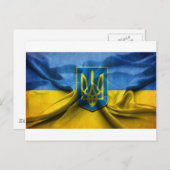 UKRAINE FLAG BRIEFKAART (Voorkant / Achterkant)