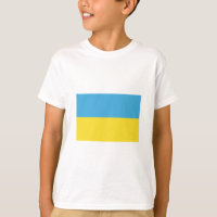 Ukraine FLAG International