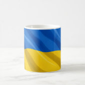 Ukraine Flag Mug (Centre)