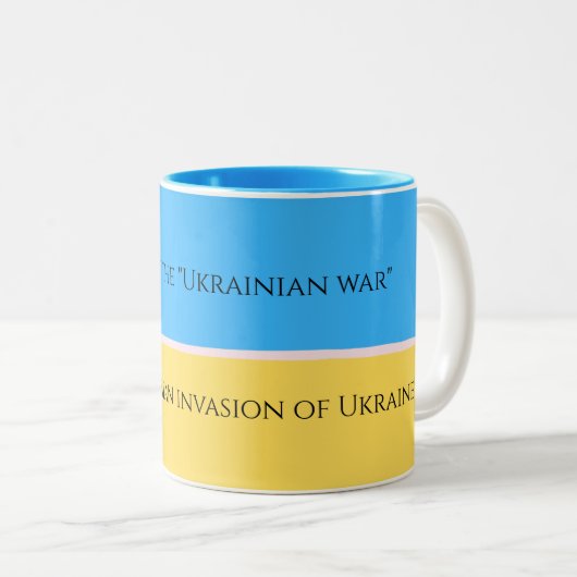 UKRAINE FLAG MUG (Devant droit)