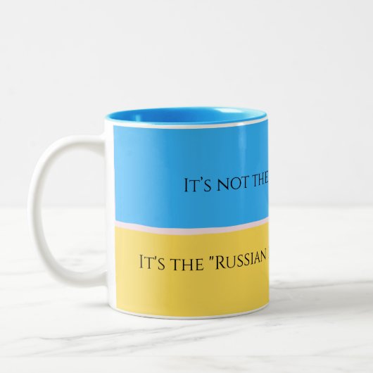 UKRAINE FLAG MUG (Gauche)