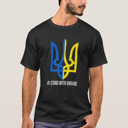 UKRAINE FLAG SYMBOOL T-SHIRT (Voorkant)