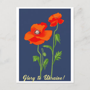 Ukraine "fleur de pavot" carte postale pacifique