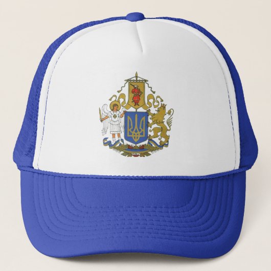 Ukraine Guerrier Trident Casquette de balle de crê (Devant)