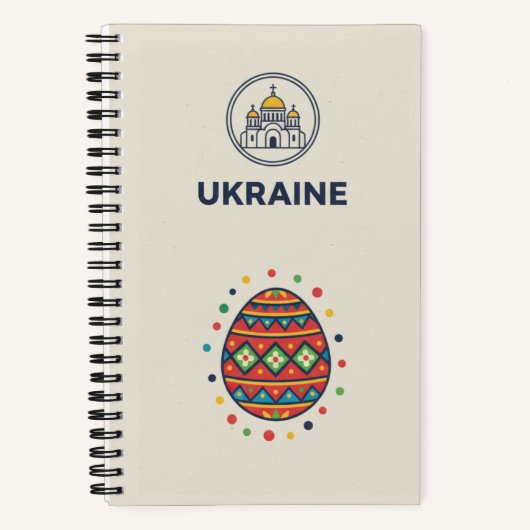 Ukraine Heritage & Pysanka Photo Archive Journal (Recto)