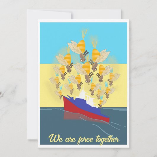Ukraine invitation colorée "jaune bleu" (Devant)