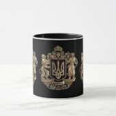 Ukraine Manteau d'armoiries Café Mug (Centre)
