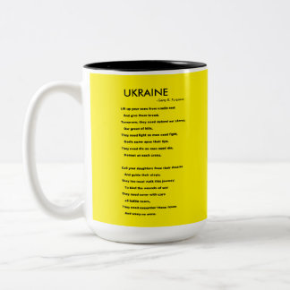 UKRAINE Mug