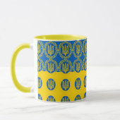 Ukraine mug & drapeau ukrainien mode Café tasse (Gauche)