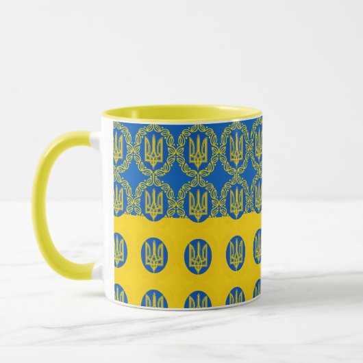 Ukraine mug & drapeau ukrainien mode Café tasse (Gauche)