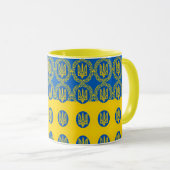 Ukraine mug & drapeau ukrainien mode Café tasse (Devant droit)